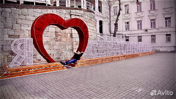 Фото и видео редактор