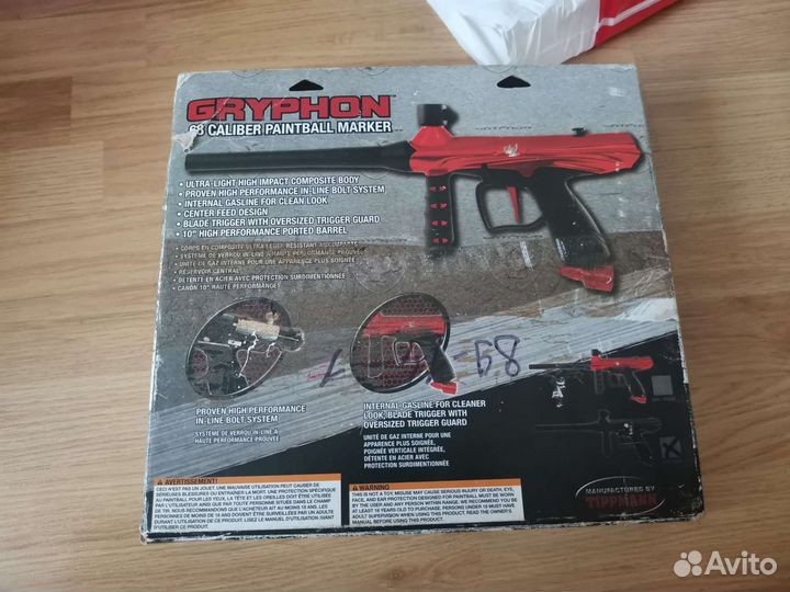 Маркер, баллон, фидер, разгрузка, маска