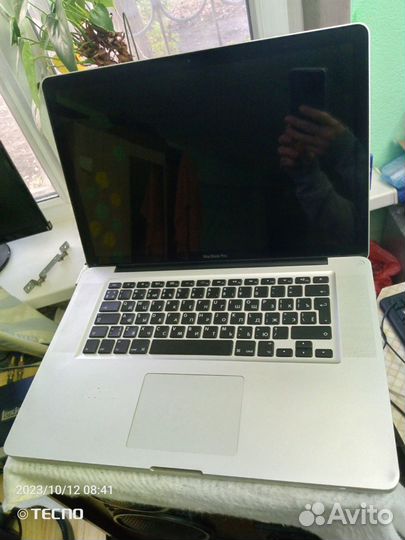 Apple MacBook Pro