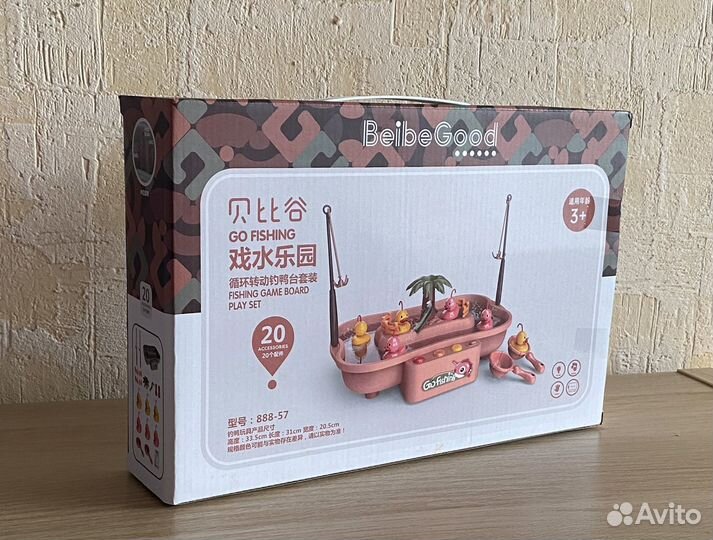 Рыбалка 2 удочки Детская рыбалка