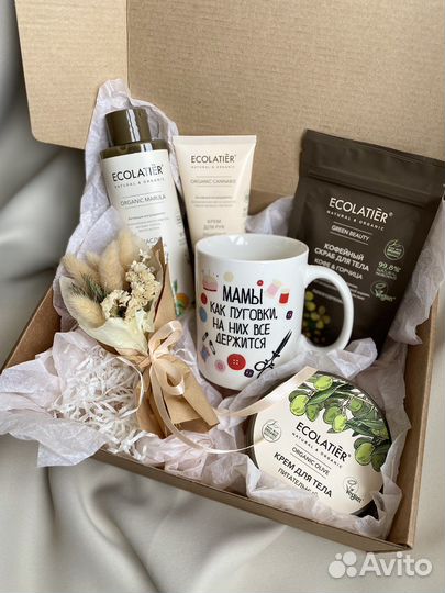 Подарок для мамы