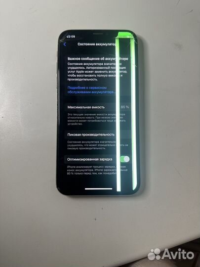 iPhone X, 64 ГБ