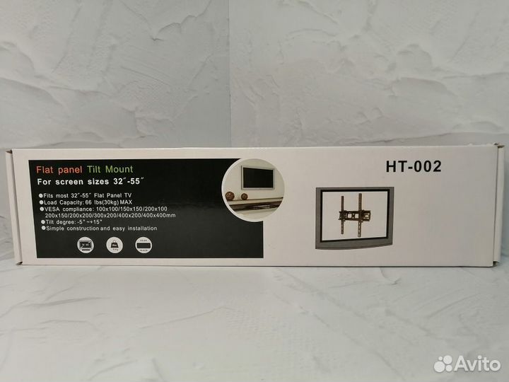 Кронштейн наклонный для диагоналей 32