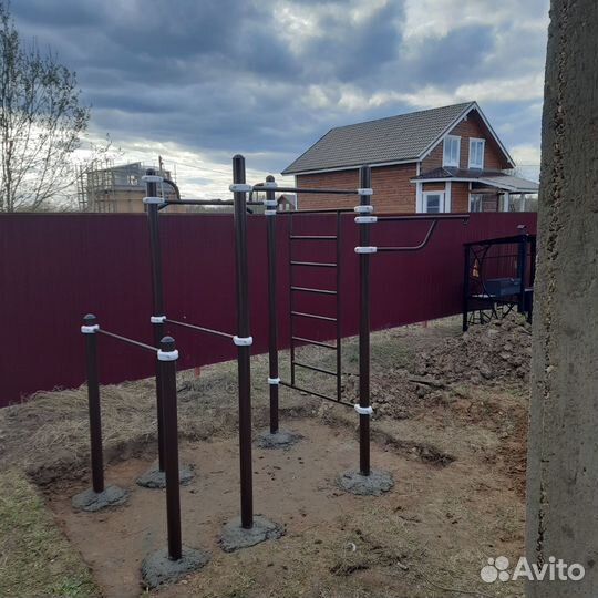 Спортивный комплекс