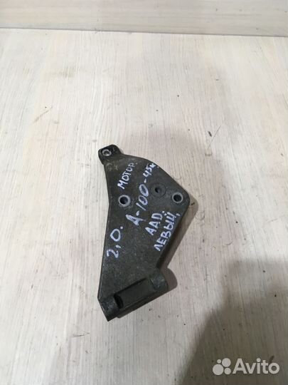 Кронштейн гидроусилителя Ауди 100 С4 AAD 048145515