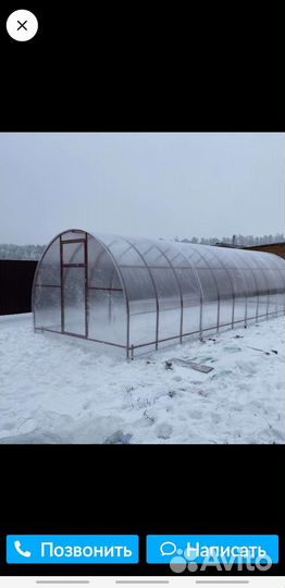 Теплица 3 на 6 из поликарбоната (каркас)