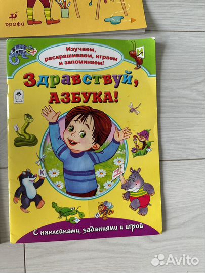 Илюхина Волшебные линии новые