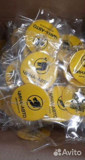 Автопарфюм оптом с Вашим логотипом