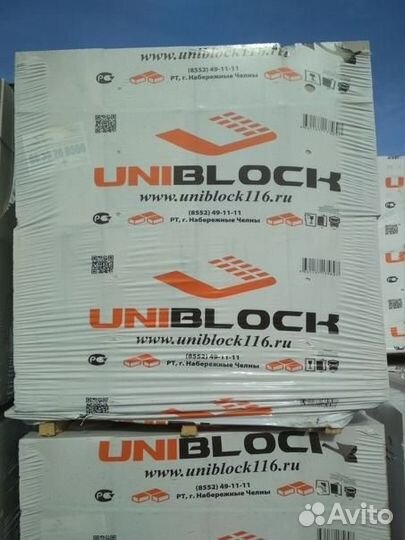 Пеноблок газоблок любой