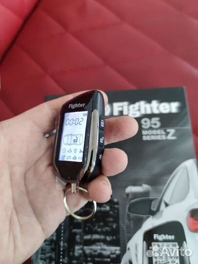 Автозапуск Fighter Z95 с установкой