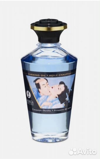 Массажное масло