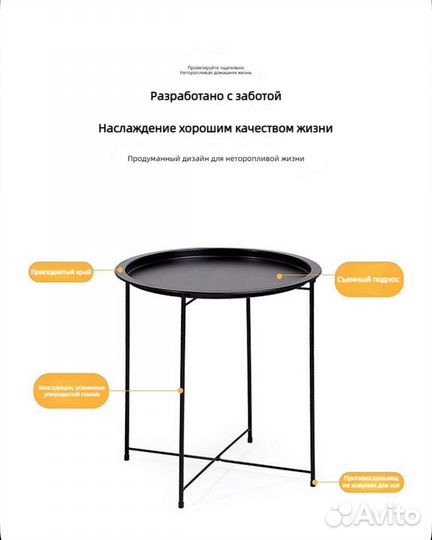 Столик складной, новый. Цвет серый