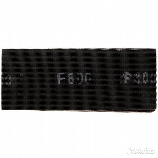 Сетка абразивная, P 800, 106 х 280 мм, 25 шт Matri