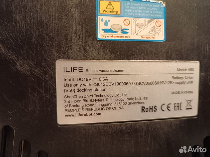 Робот пылесос ilife v50