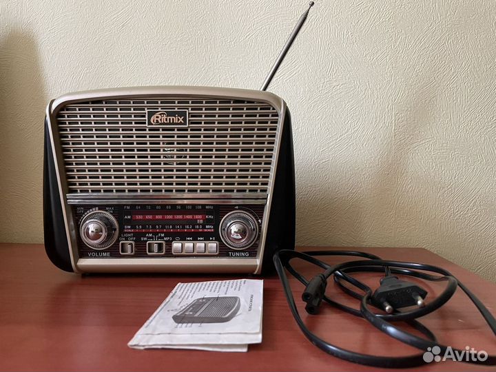 Радиоприёмник Ritmix RPR-050