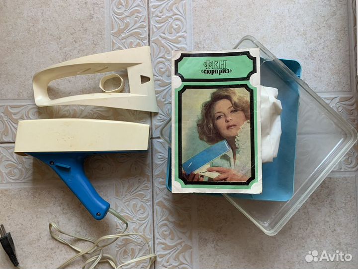 Фен сюрприз рабочий