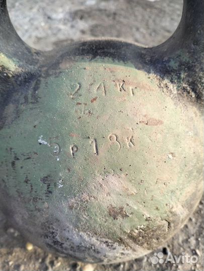 Гиря 24 кг СССР