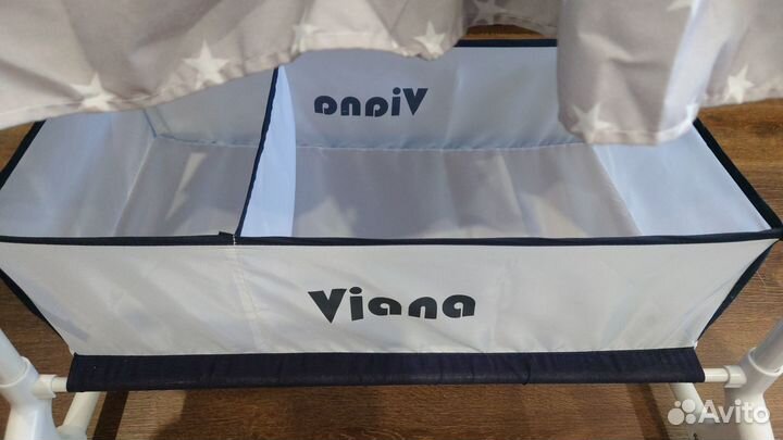 Колыбель Pituso Viana Stars Grey