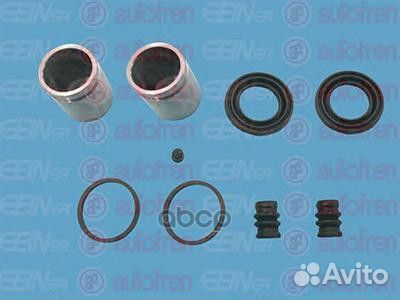 Поршень двигателя D42197C Seinsa Autofren