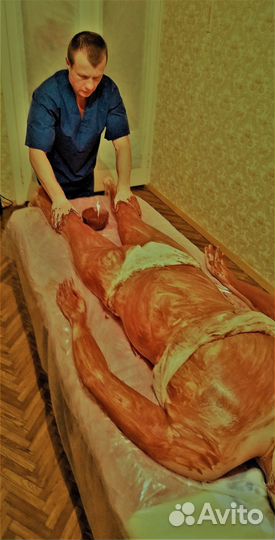 Профессиональный массаж (возможно выезд на дом)