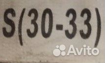 Ролики детские раздвижные 30-33 размер