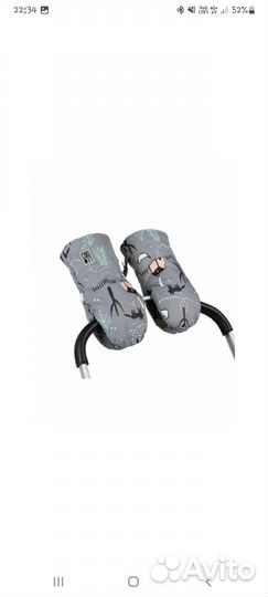 Конверт+дождевик+муфта Leokid