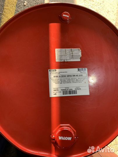 Motul 8100 x-cess gen2 5w40 масло моторное 208л