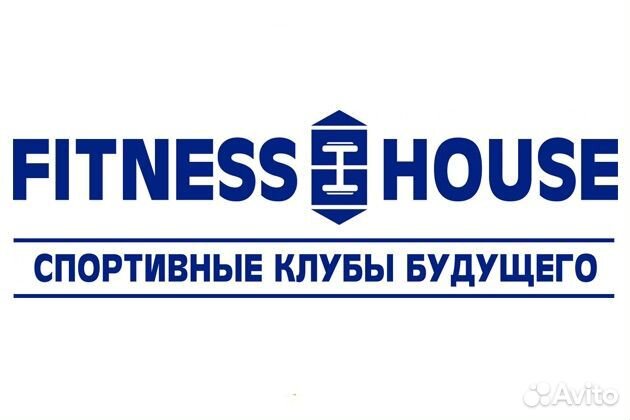 Абонемент в фитнес хаус