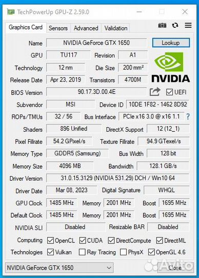 Игровой пк GTX 1650