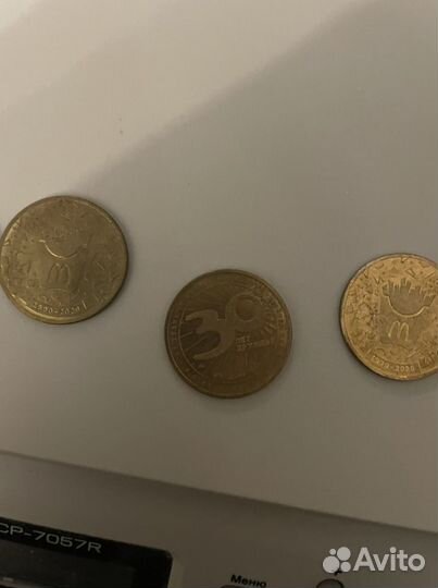 Макдональдс 30 лет