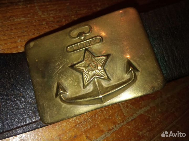 Ремень вмф СССР