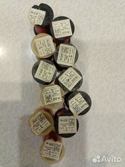 Нитки рукоделия