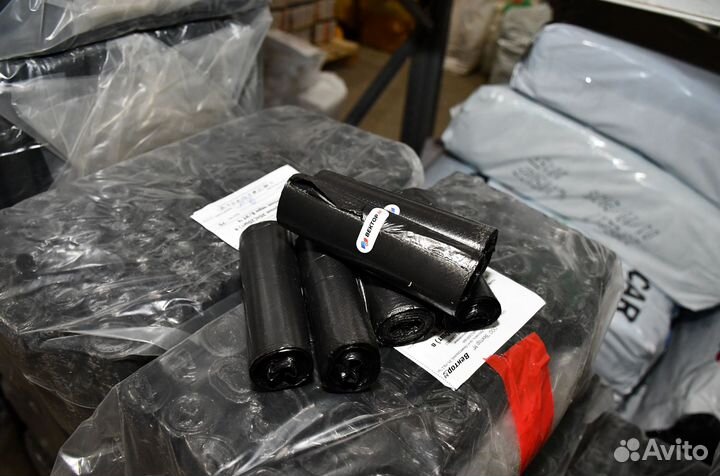 Мешок мусорный