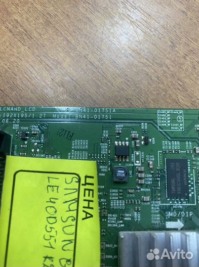Материнская плата bn41-01751