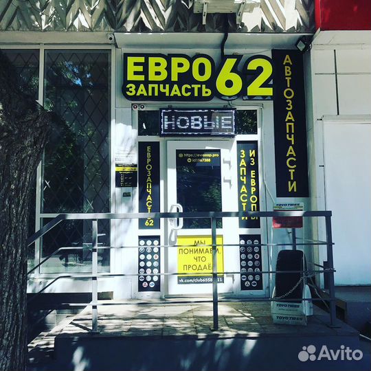 Колодки тормозные задние miles D4060BM40A 44060BM