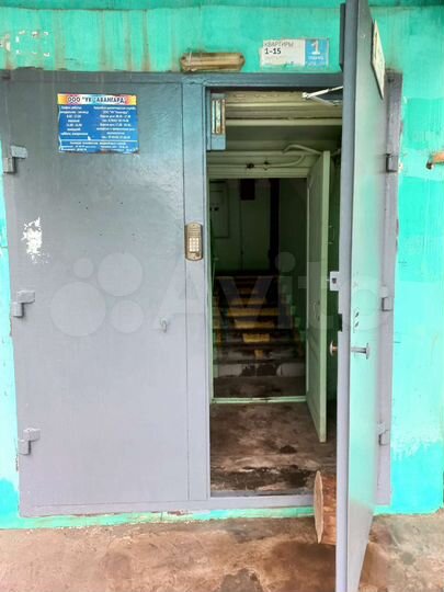 3-к. квартира, 46,8 м², 4/5 эт.