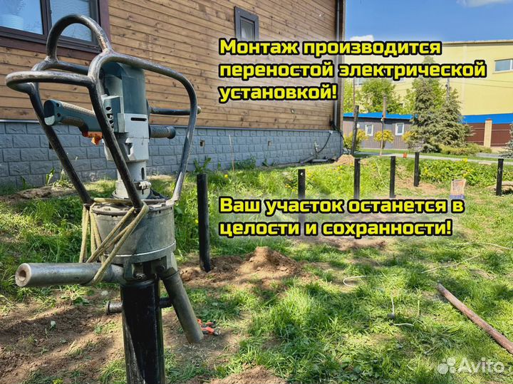 Винтовые сваи кованные