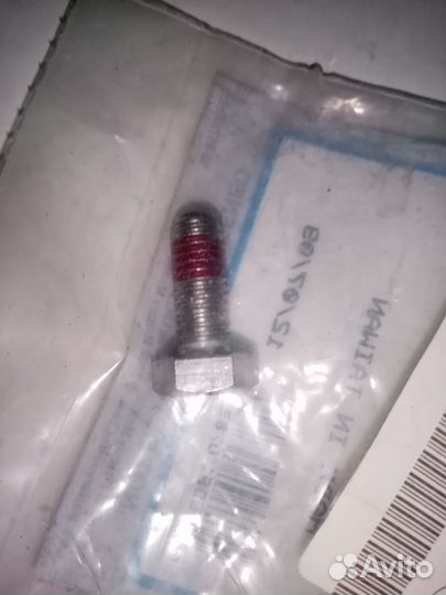 Винт Mercury 10-824970 20