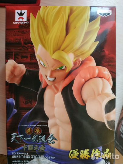 Dragon Ball Super- Figure