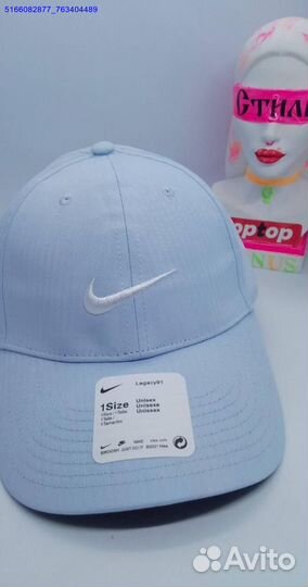 Бейсболки unisex (Арт.73431)