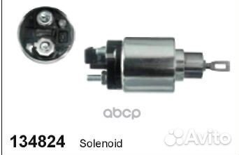 Реле втягивающее стартера 134824 cargo