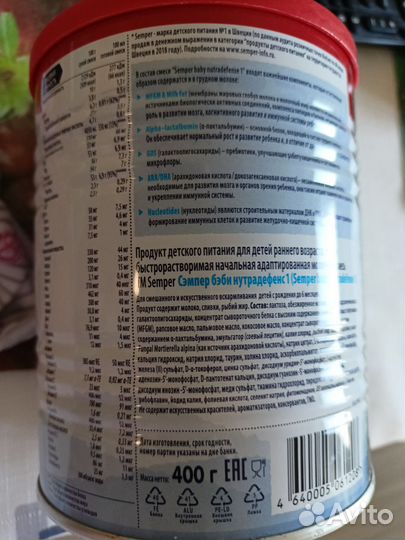 Детская смесь semper