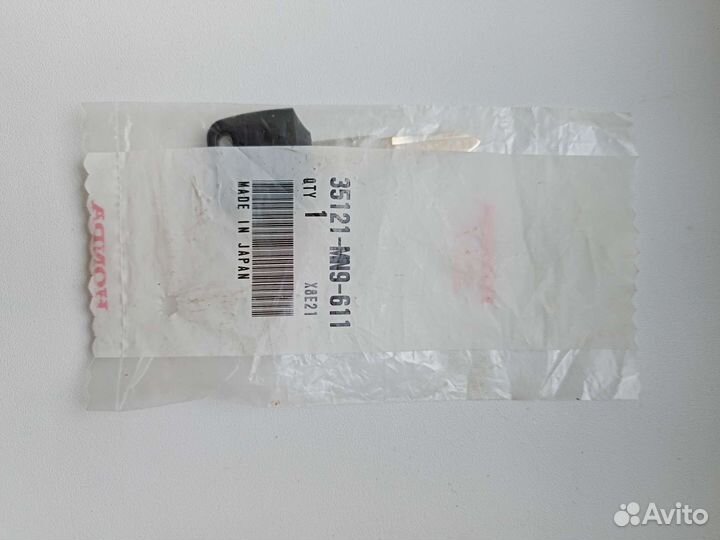 Фильтр масляный hiflo 145