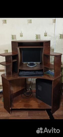 Компьютерный стол бу