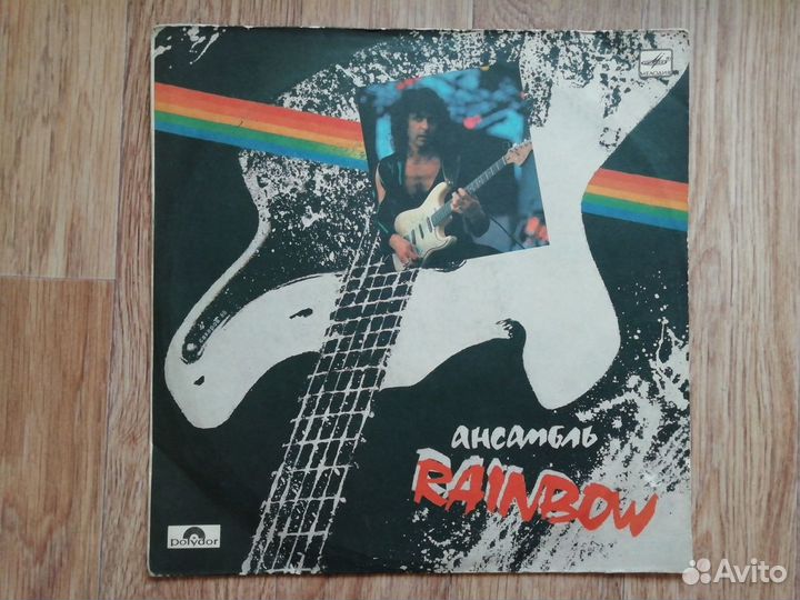 Пластинки, винил, LP