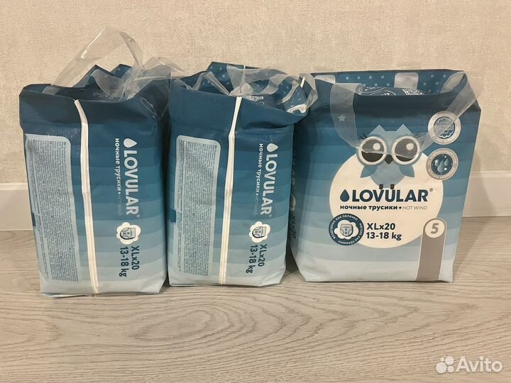 Подгузники трусики lovular hot wind XL