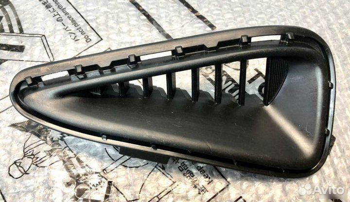 Заглушка бампера передняя Toyota Camry XV50