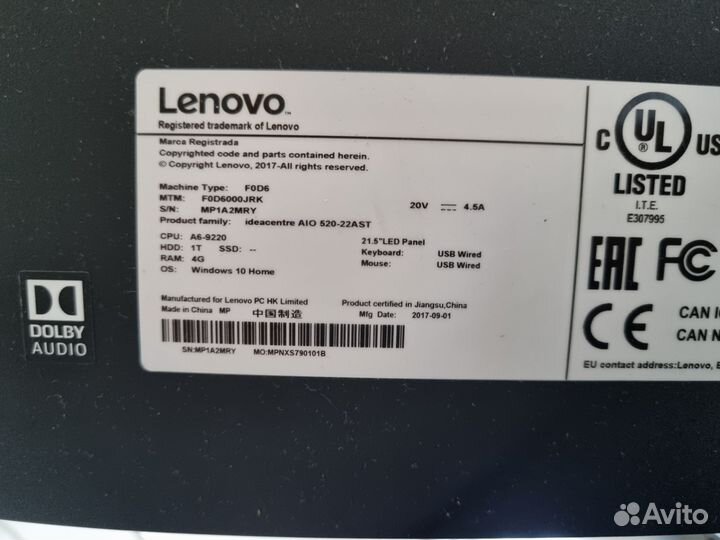 Моноблок lenovo ideacentre AIO 520-22AST