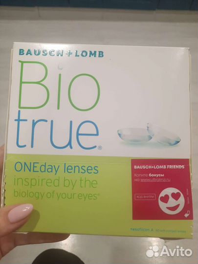 Контактные линзы Bausch Lomb -3.00 90 штук
