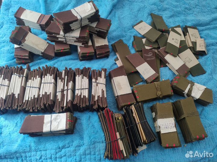 Погоны СССР